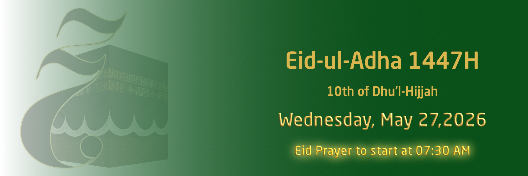 Eid-ul-Adha 1447H Prayer